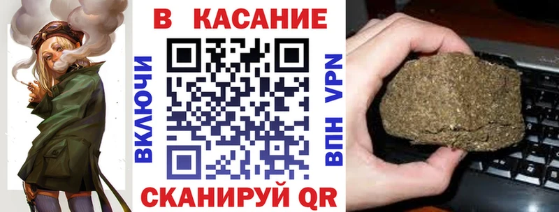 Хочу наркоту Гусь-Хрустальный Конопля  Кокаин  АМФ  ГАШ  Alpha-PVP 