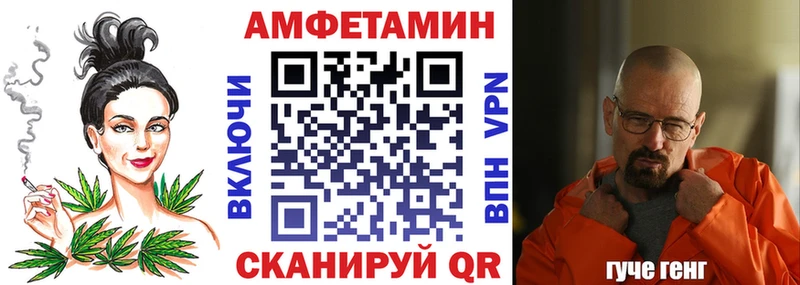 маркетплейс состав  Гусь-Хрустальный  АМФ 98% 