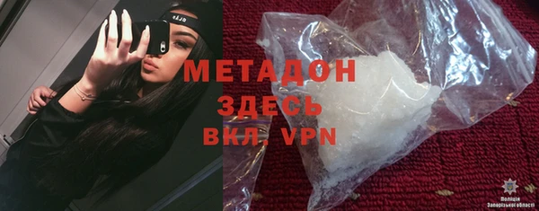 МДПВ Горно-Алтайск