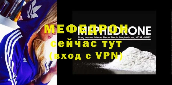кокаин Горнозаводск
