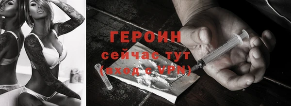 МДПВ Горно-Алтайск