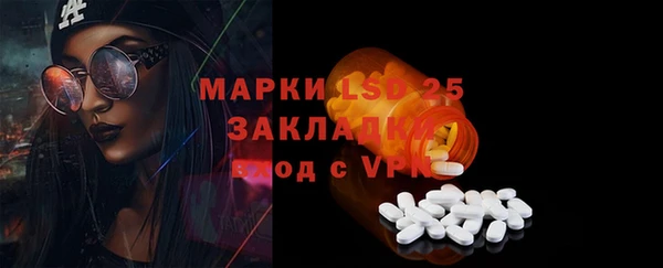 МДПВ Горно-Алтайск