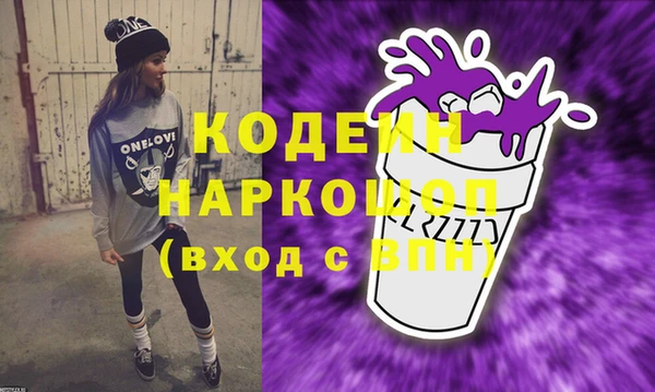 МДПВ Горно-Алтайск