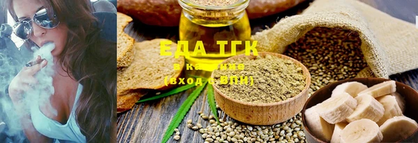МДПВ Горно-Алтайск
