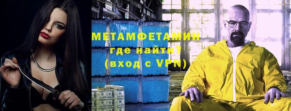 МДПВ Горно-Алтайск
