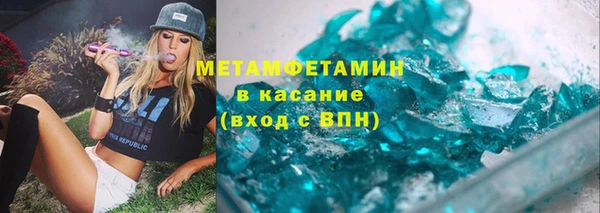 МДПВ Горно-Алтайск