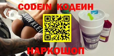 каннабис Кулебаки