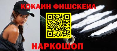 прущая мука Ливны