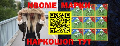 каннабис Кулебаки