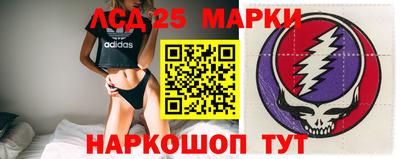 каннабис Кулебаки