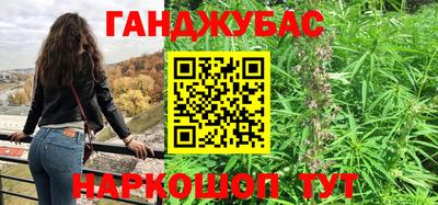 прущая мука Ливны