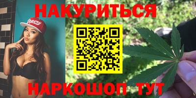 mix Лесосибирск