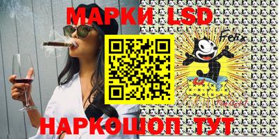 mix Лесосибирск