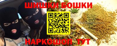 молекула духа Кумертау