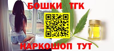 кокаин перу Кунгур