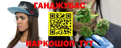 кокаин перу Кунгур