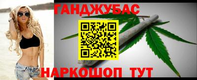 кокаин перу Кунгур