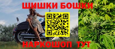 кокаин перу Кунгур