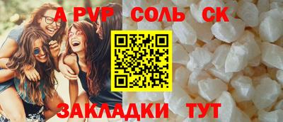 дживик Ликино-Дулёво