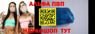 дживик Ликино-Дулёво