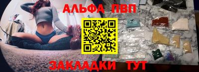mix Лесосибирск
