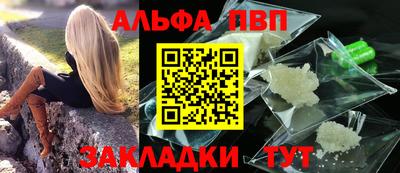 дживик Ликино-Дулёво