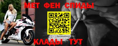 кокаин перу Кунгур