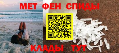кокаин перу Кунгур