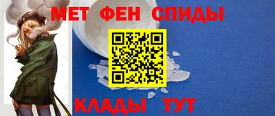 кокаин перу Кунгур