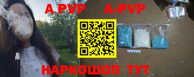 mix Лесосибирск