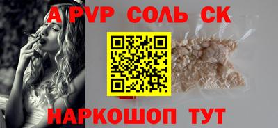дживик Ликино-Дулёво