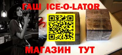 прущая мука Ливны