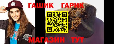 каннабис Кулебаки