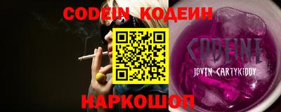 каннабис Кулебаки