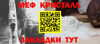 кокаин перу Кунгур