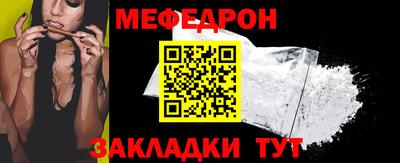 кокаин перу Кунгур